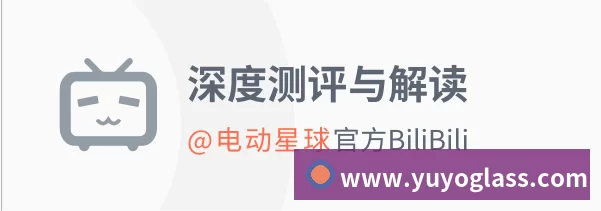 APP界面展示